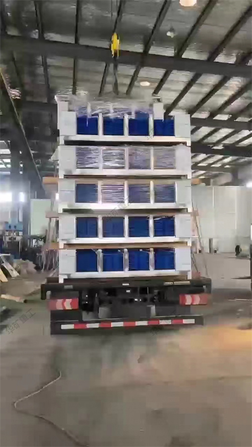 華礦集團一批洗靴機發(fā)往河南