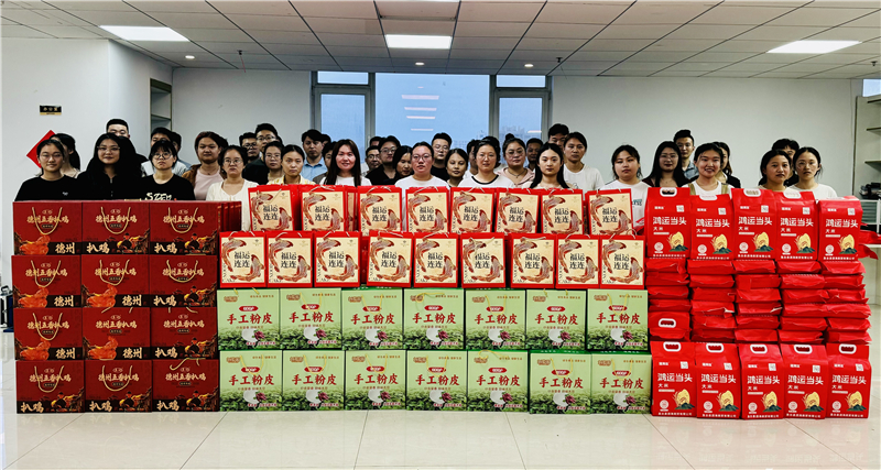 月滿中秋，禮至情濃|華礦集團(tuán)為全體員工發(fā)放中秋節(jié)暖心福利