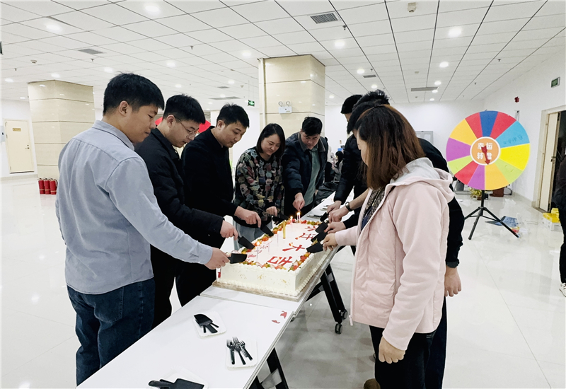 溫暖冬日 煥新出發(fā)|華礦集團12月員工日紀(jì)念暨喬遷之喜慶?；顒訄A滿舉行