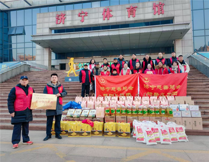 華礦集團參加冬季助學(xué)走訪活動并獲得“特警義工團愛心協(xié)作單位”榮譽稱號