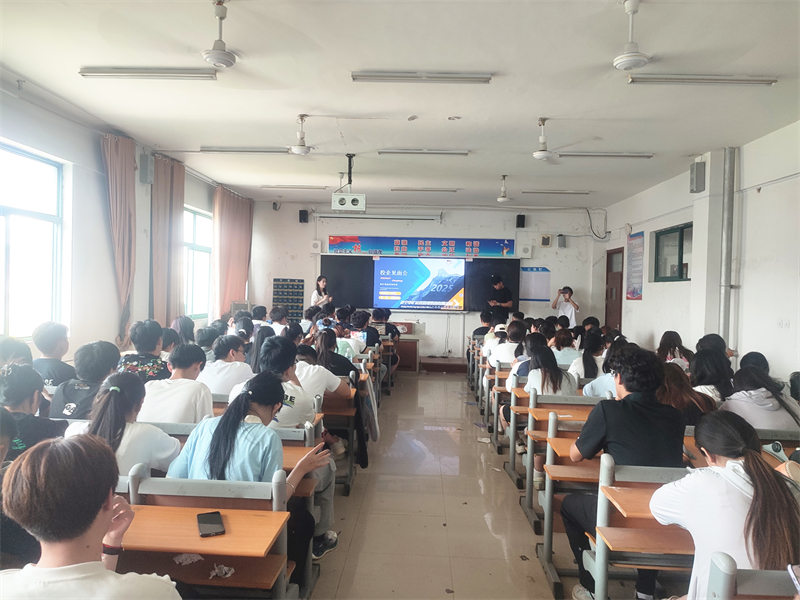 華礦集團應邀參加山東理工職業(yè)學院實習宣講會