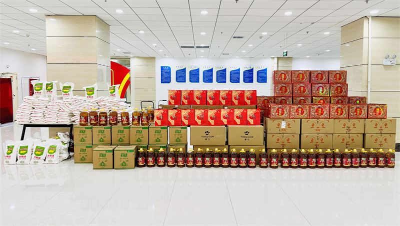 月滿中秋，禮至情濃|華礦集團為全體員工發(fā)放中秋節(jié)暖心福利