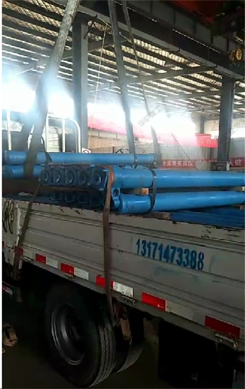 7877a9dc9de6086b426020dcdaba1ad_副本.png 7877a9dc9de6086b426020dcdaba1ad_副本.png