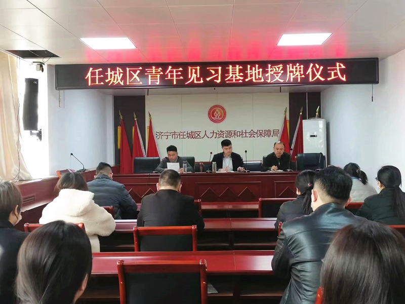 微信圖片_20230213193750.jpg 微信圖片_20230213193750.jpg