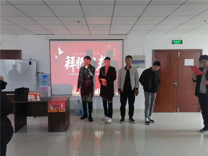 微信圖片_20230222170645.jpg 微信圖片_20230222170645.jpg