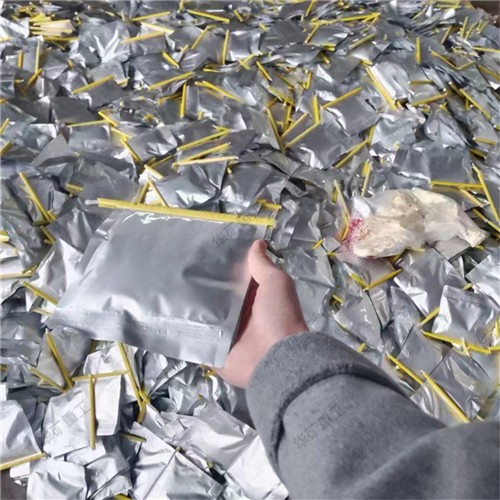 微信截圖_20230225093732.jpg 微信截圖_20230225093732.jpg