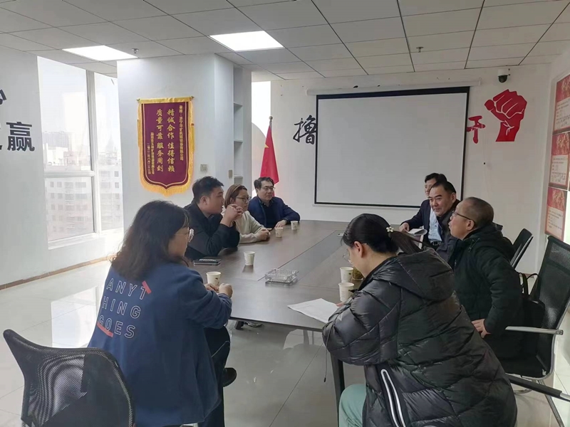 微信圖片_20230304161102.jpg 微信圖片_20230304161102.jpg