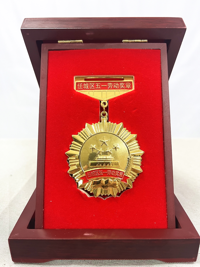 微信圖片_20230428150946_副本.jpg 微信圖片_20230428150946_副本.jpg