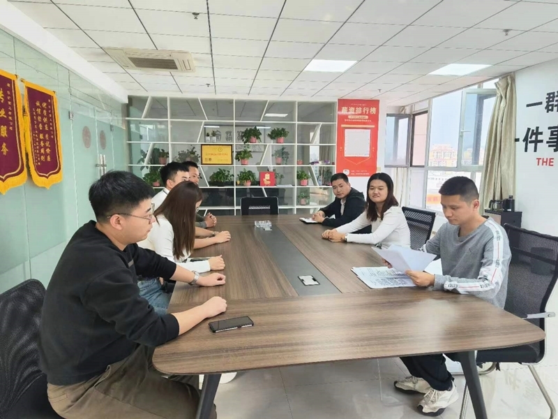 微信圖片_20231019181206_副本.jpg 微信圖片_20231019181206_副本.jpg