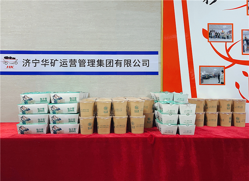 微信圖片_20231204163044_副本.jpg 微信圖片_20231204163044_副本.jpg