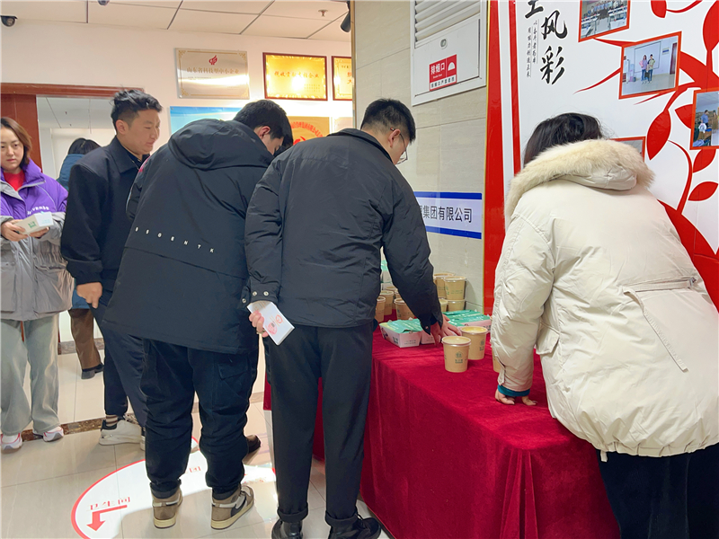 微信圖片_20231204163117.jpg 微信圖片_20231204163117.jpg