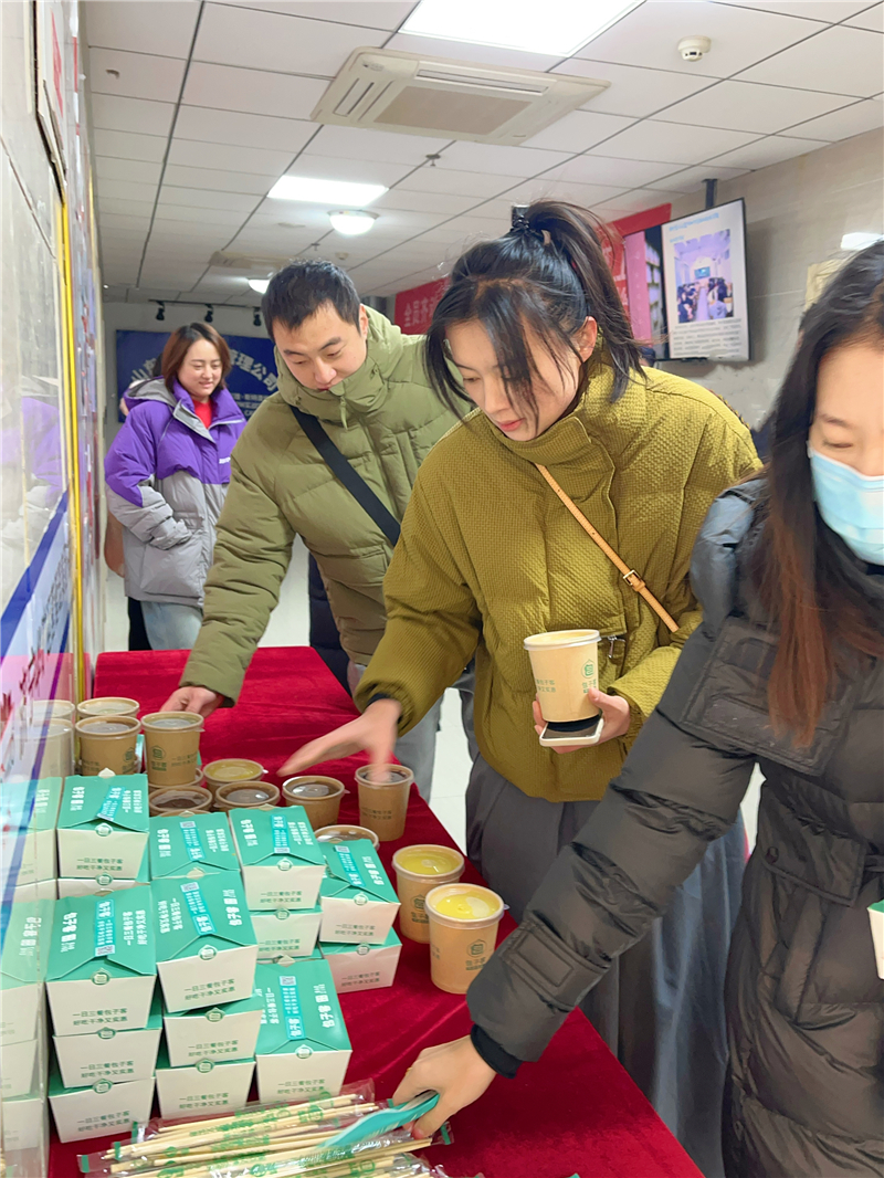 微信圖片_20231204163148_副本.jpg 微信圖片_20231204163148_副本.jpg