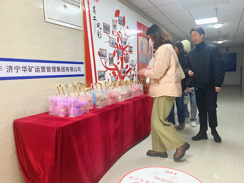 微信圖片_20231208170657_副本.jpg 微信圖片_20231208170657_副本.jpg