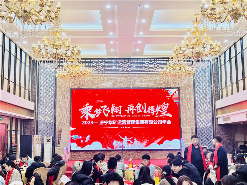 微信圖片_20240206172338.jpg 微信圖片_20240206172338.jpg