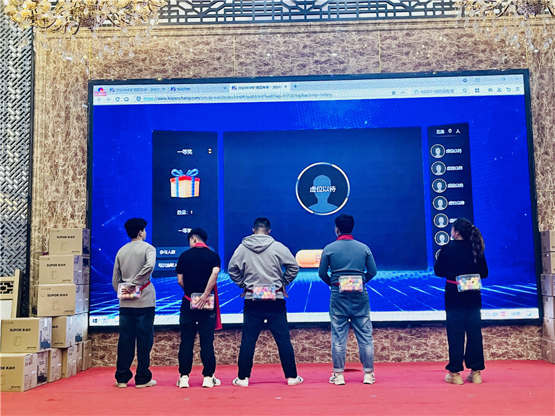 微信圖片_20240206175227.jpg 微信圖片_20240206175227.jpg