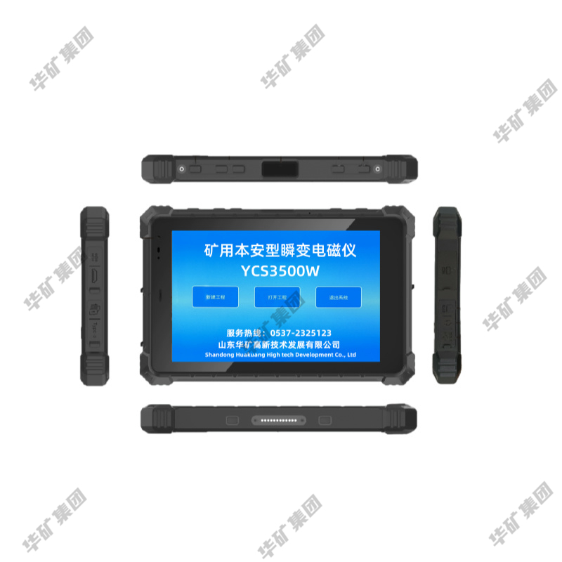 默認(rèn)標(biāo)題__2024-08-23+09_09_57.jpg 默認(rèn)標(biāo)題__2024-08-23+09_09_57.jpg