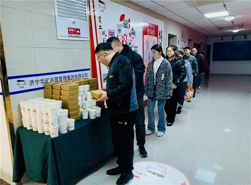 微信圖片_20241108183345.jpg 微信圖片_20241108183345.jpg