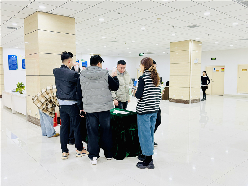 微信圖片_20250103172345.jpg 微信圖片_20250103172345.jpg