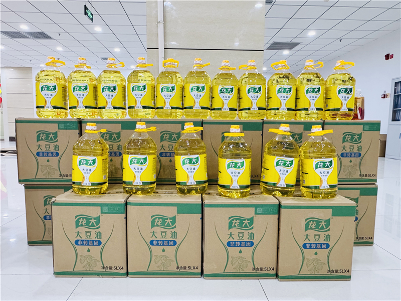 微信圖片_20250124103640.jpg 微信圖片_20250124103640.jpg