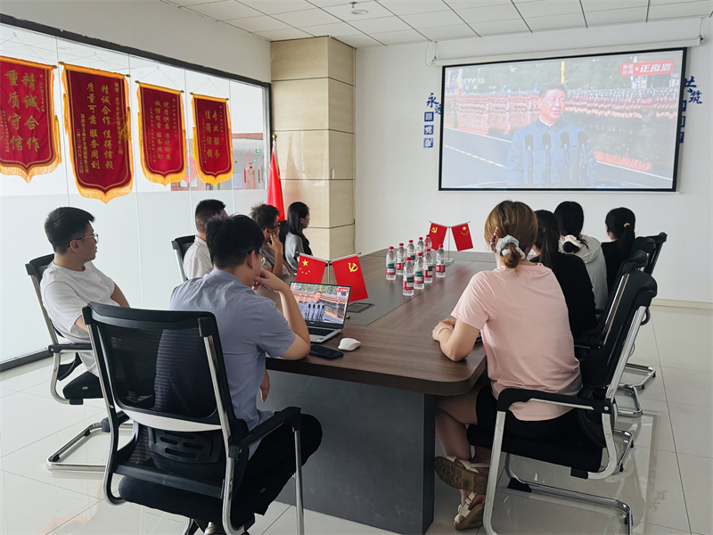 微信圖片_20250903162525.jpg 微信圖片_20250903162525.jpg